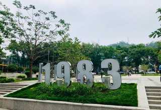 南京教育App开发费用是多少