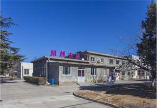 江苏比较靠谱的国际物流多少钱