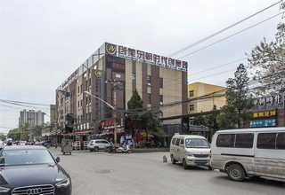 吉林怎么查中日快递平台