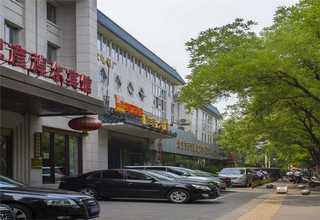 德惠吴佳朋火锅超市加盟了解