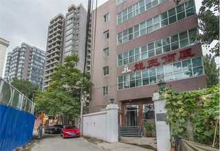 北京香港公司注册大概多少