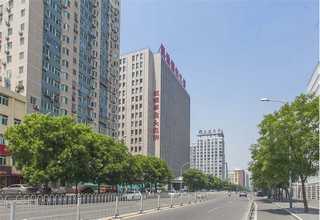 青铜峡网络营销服务平台