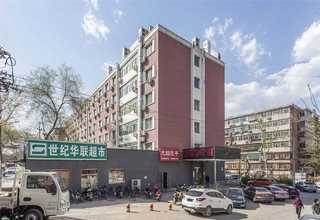 泰州PU面用稀释剂厂家电话