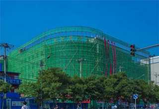 化妆品包装箱批发