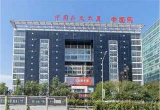 辽宁达内UI设计培训学校