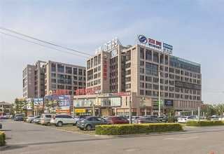 江苏焚烧炉脱硝系统设计