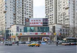 衡阳地方建筑数字技术产业园个体工商户服务哪家好